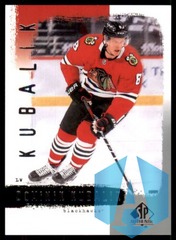 2020-21 SP Authentic 2000-01 Retro #R75 Dominik Kubalik - Chicago Blackhawks